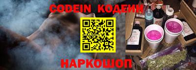 PSILOCYBIN Наро-Фоминск