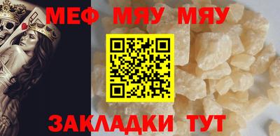 дживик Новодвинск