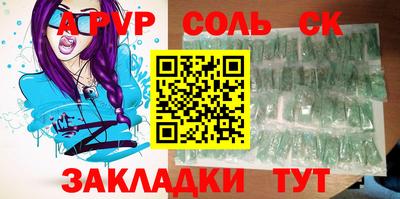 дистиллят марихуана Нарткала