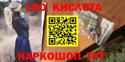 дживик Новодвинск