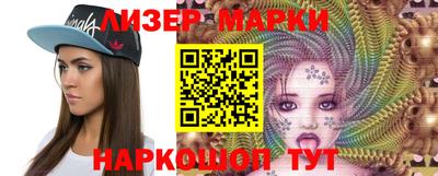дживик Новодвинск