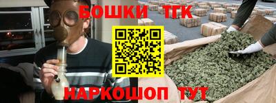 PSILOCYBIN Наро-Фоминск