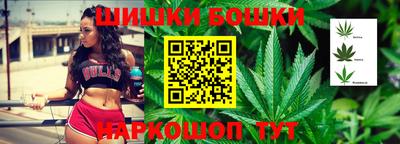 дживик Новодвинск