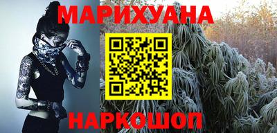 экстази Новозыбков
