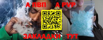 экстази Новозыбков