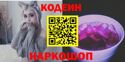 дживик Новодвинск