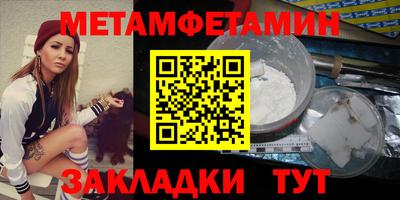 дистиллят марихуана Нарткала