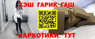 PSILOCYBIN Наро-Фоминск