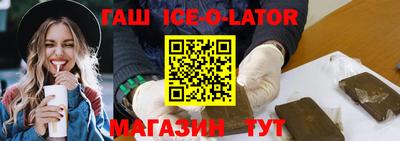 дживик Новодвинск