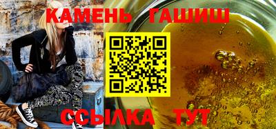 дживик Новодвинск