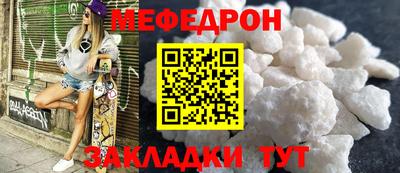 дживик Новодвинск