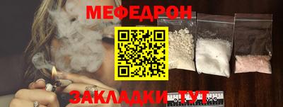 дживик Новодвинск