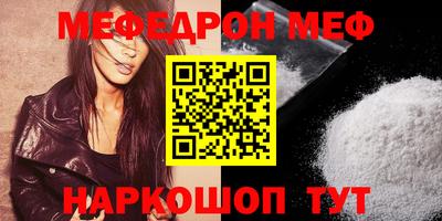 дживик Новодвинск