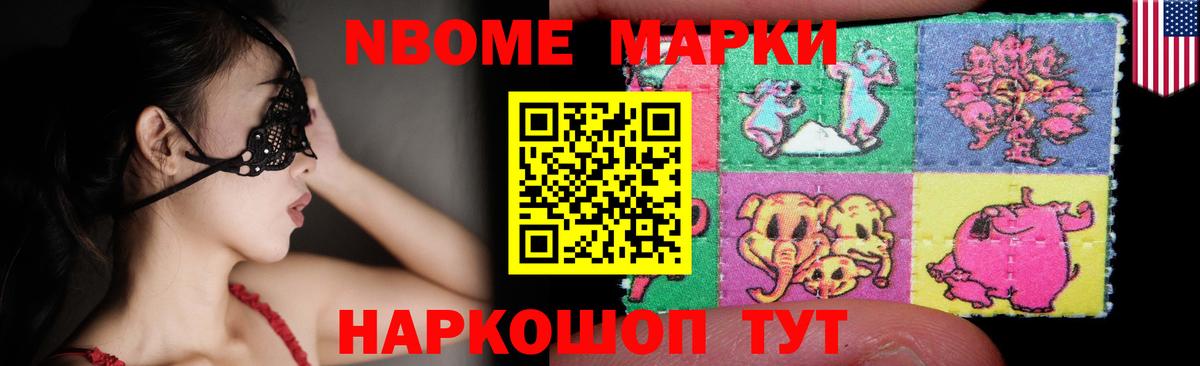 Лсд 25 экстази ecstasy Кинешма